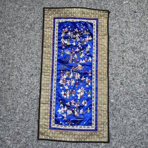 Vintage Chinese Hand Embroidered Silk Panel Blue 100 Asian Embroidery  Decor